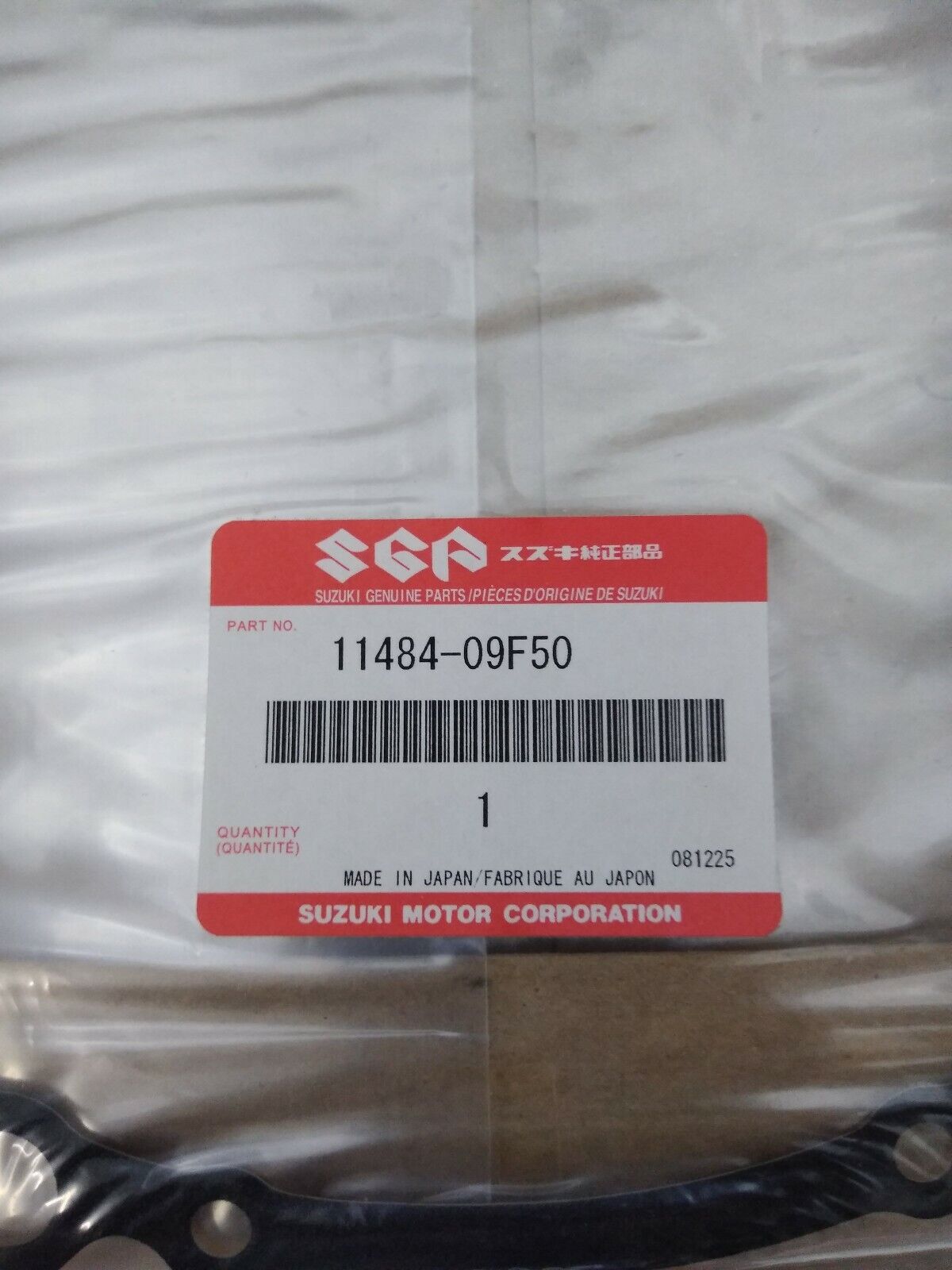 NEW CALTRIC V BELT COVER GASKET FITS SUZUKI / 11484-09F50