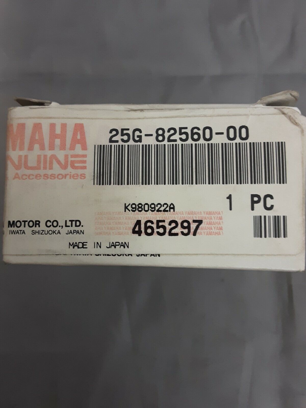 NEW GENUINE YAMAHA 25G-82560-00 CDI UNIT ASSEMBLY Blaster YFS200