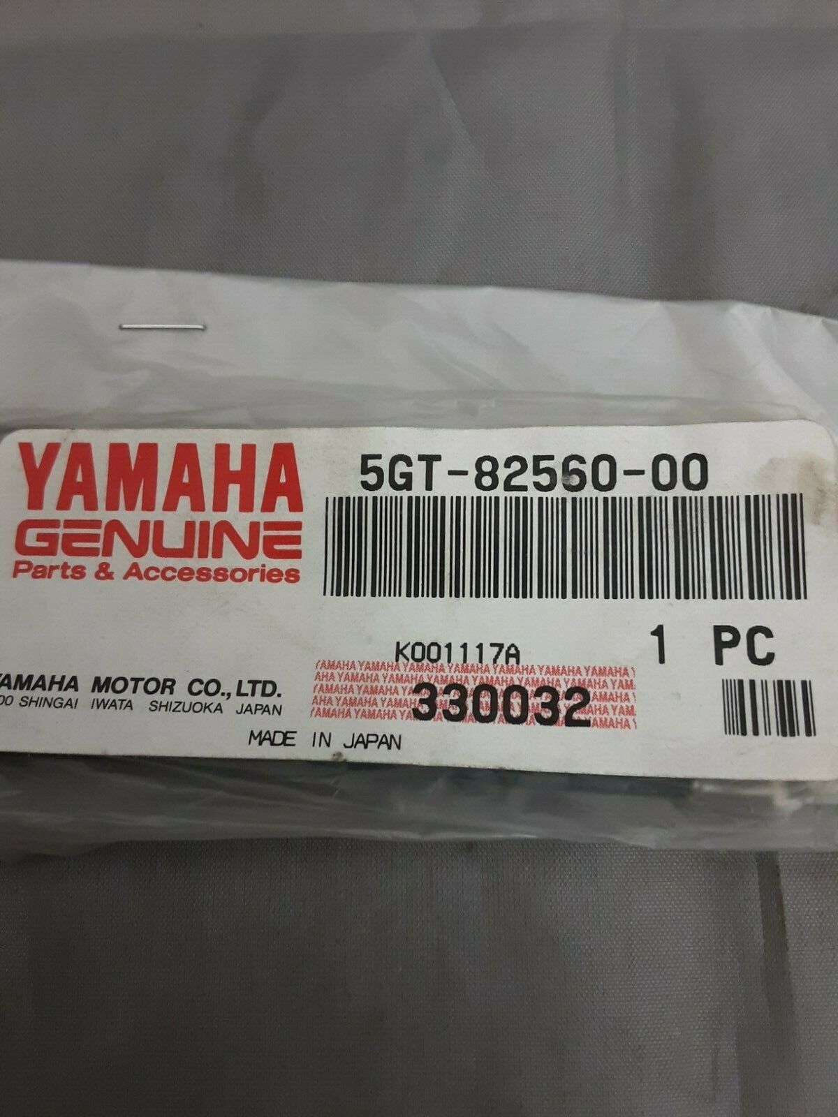 NEW GENUINE YAMAHA 5GT-82560-00 THERMO SWITCH ASSEMBLY Grizzly YFM600 YFM400