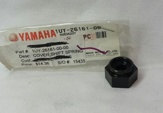 NEW GENUINE YAMAHA 1UV-26161-00 Shift Spring Cover Warrior, YFM350XT