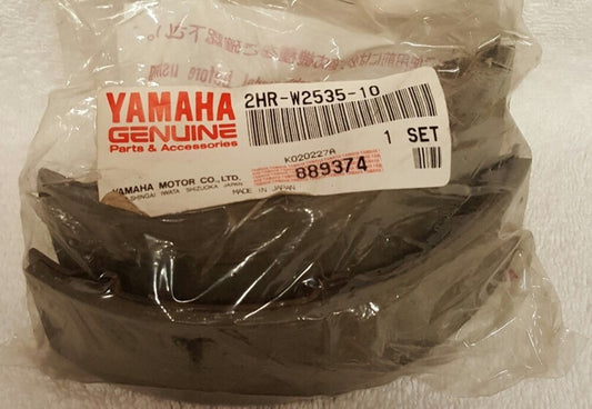 NEW GENUINE YAMAHA 2HR-W2535-10 Brake Shoe Set 1987-1988 Big Bear YFM350