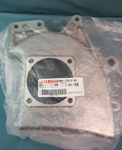 NEW GENUINE YAMAHA 4WM-17613-00 Stay Road Star XV1600AR SILVERADO 1999-2003
