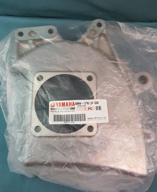 NEW GENUINE YAMAHA 4WM-17613-00 Stay Road Star XV1600AR SILVERADO 1999-2003