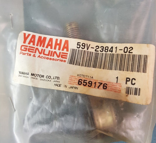 NEW GENUINE YAMAHA 59V-23841-02 JOINT, UNIVERSAL 1 Moto-4 YFM200 YFM225 YFM350