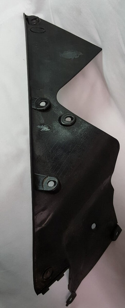 NEW GENUINE YAMAHA 14B-2836L-00 PANEL, INNER 2 YZFR1