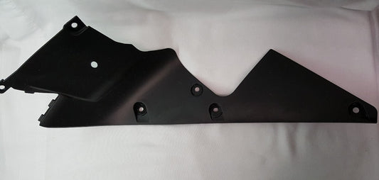 NEW GENUINE YAMAHA 14B-2836L-00 PANEL, INNER 2 YZFR1