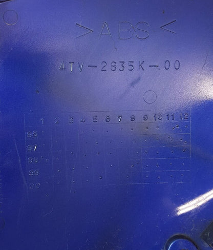 USED GENUINE YAMAHA 4TV-2835K-00-P3 BODY, FRONT UNDER 2 FZR600