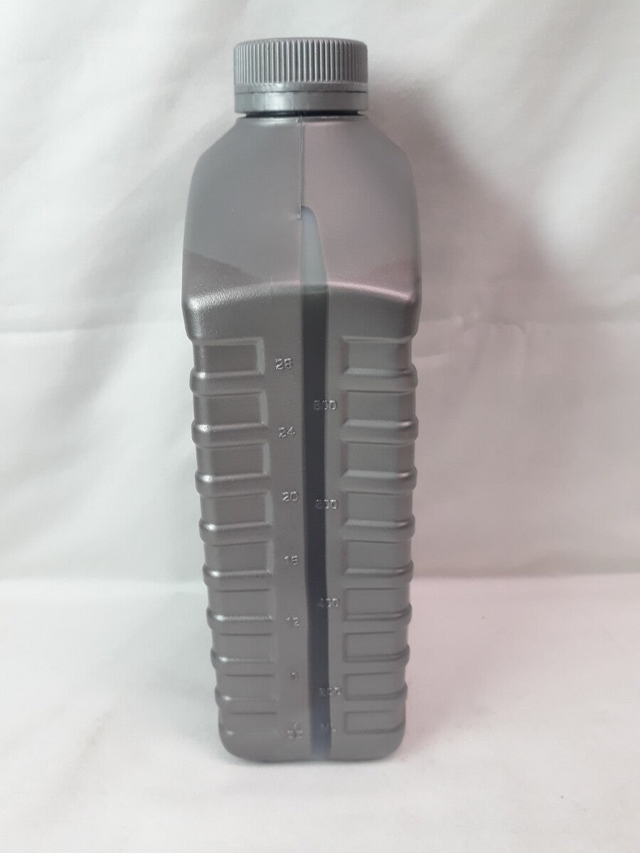 NEW BMW Motorrad Four Stroke Engine Lubricant SAE 10W50 1 Quart Part#07510412041