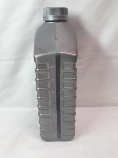 NEW BMW Motorrad Four Stroke Engine Lubricant SAE 10W50 1 Quart Part#07510412041