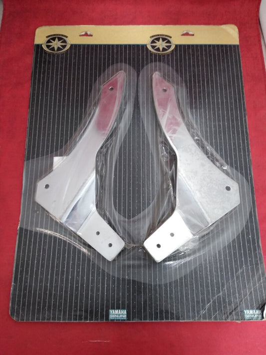 NEW Backrest Side Arms/Yamaha V-Star 1100 Custom (ALL YEARS) #STR-5EL41-10-00