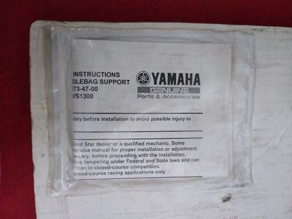 NEW Yamaha Accessories Saddlebag Support Bars V-Star 1300/T STR3D8734700