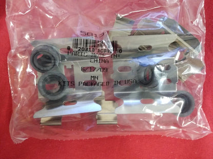 NEW BETTER BRAKE PARTS Brake Completion Kit 5813 / H5650
