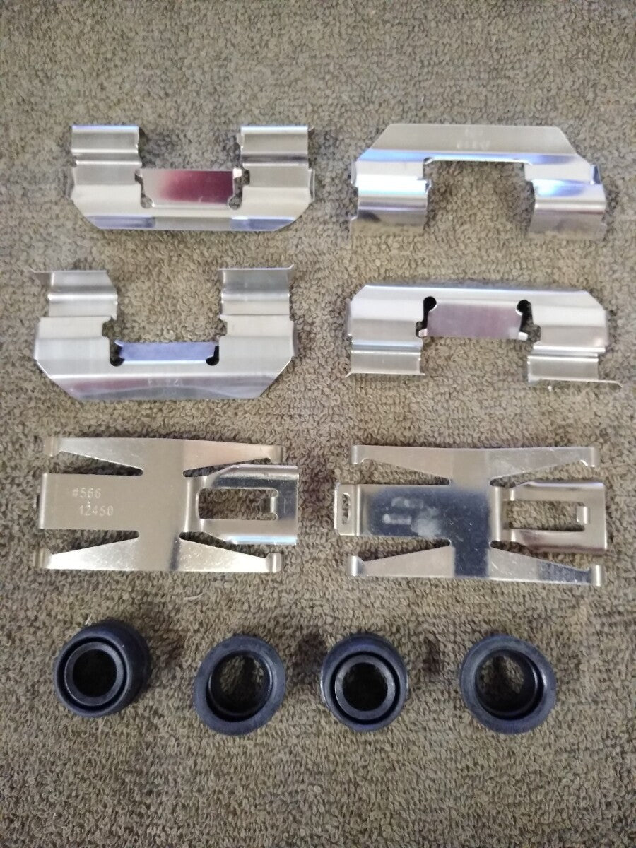 NEW BETTER BRAKE PARTS Brake Completion Kit 5631/H5636