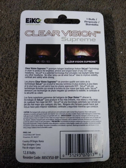 NEW Clear Vision Supreme Bulb 885 / 50Watts / 12.8 Volt