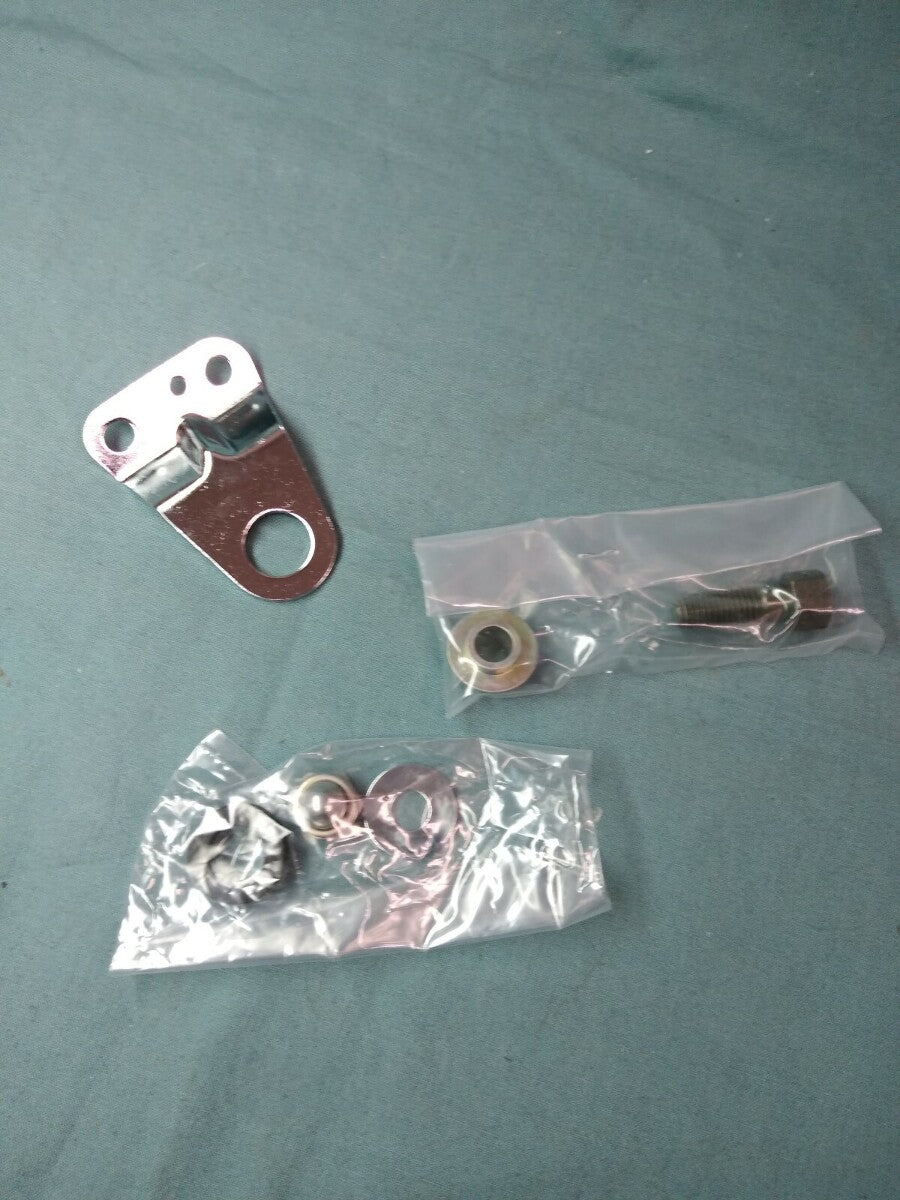 NEW Yamaha 90891-20106 Tandem Bracket Kit