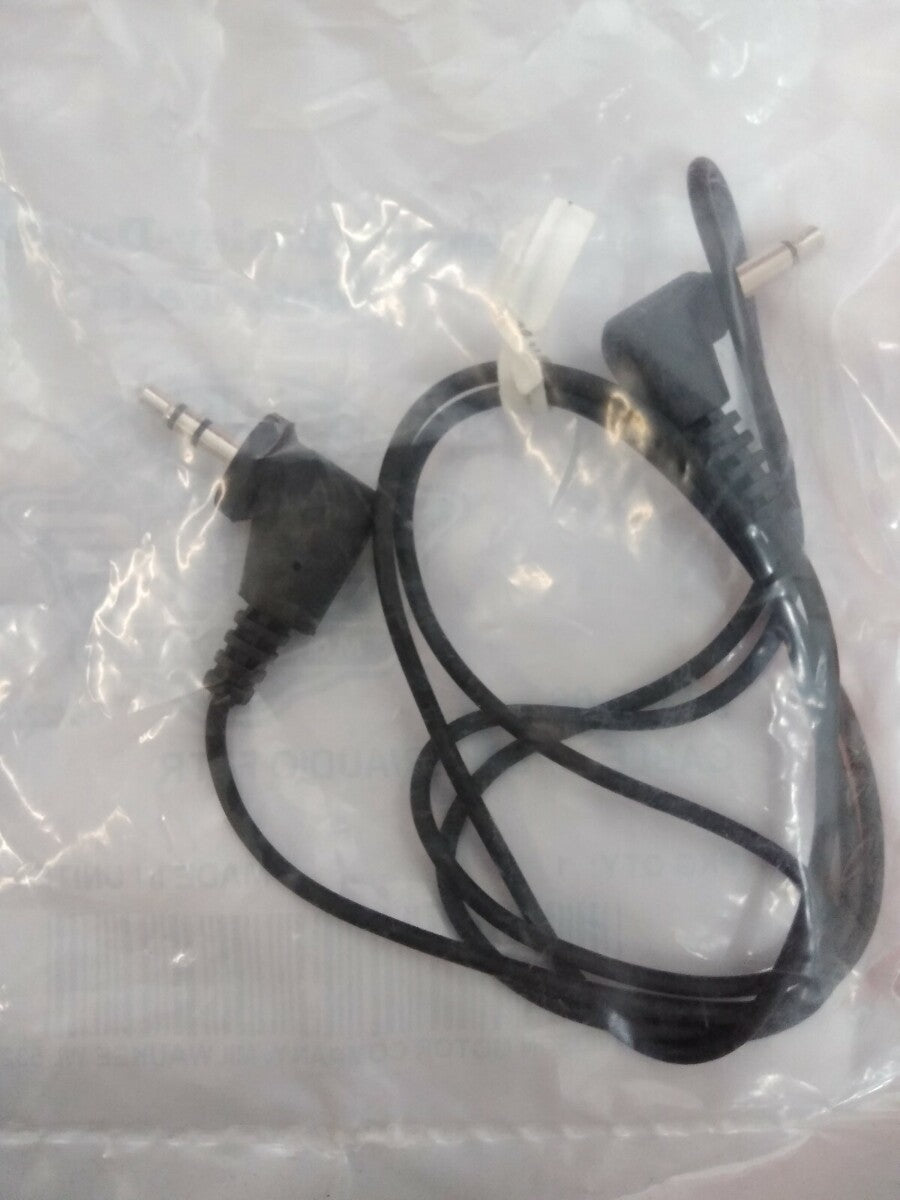 NEW Genuine Harley-Davidson Cable, Speaker/ Audio FLTR / Qty: 1 / 92335-06