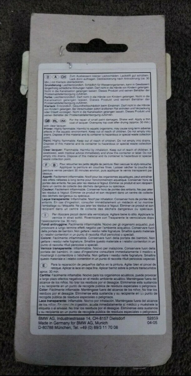 NEW BMW Touch Up Paint / 51910144560 / 948 Ozeanblau Met. and Clear Coat