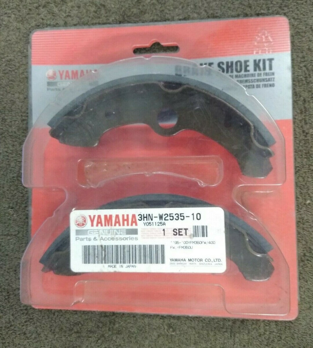 NEW Yamaha Brake Shoe Set / 3HN-W2535-10