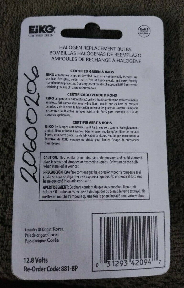 NEW Eiko 881 800 Series Halogen Lamp / 27W / Fog / Driving