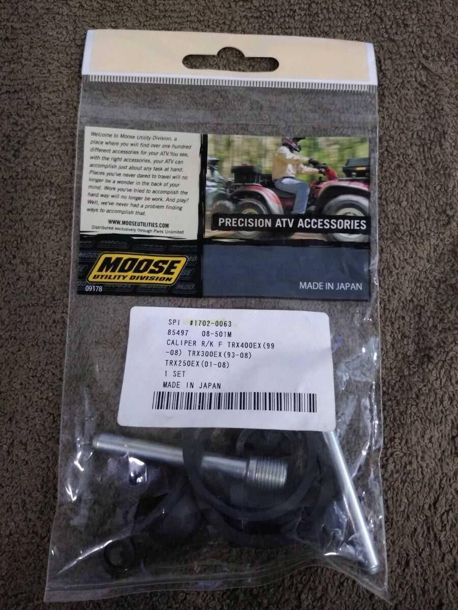 NEW MOOSE Front Brake Caliper Rebuild Kit / 1702-0063