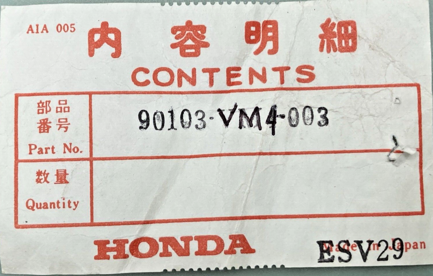 NEW GENUINE HONDA 90103-VM4-003 SCREW, SPLASH GUARD FourTrax TRX300 TRX350D