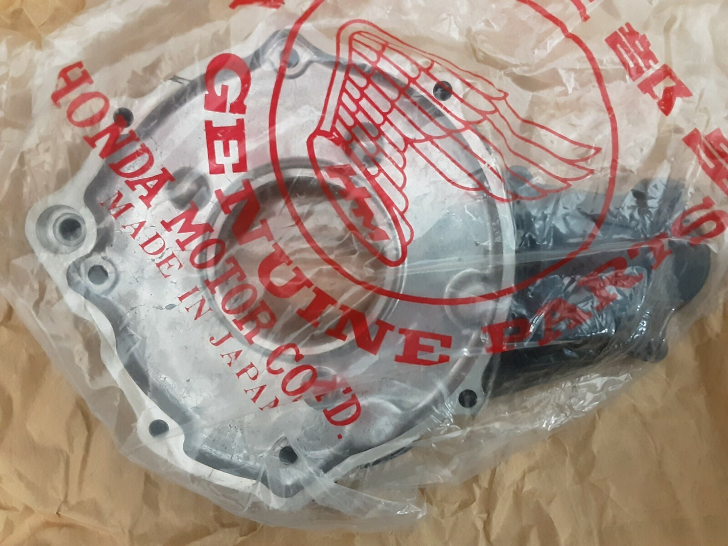 NEW GENUINE HONDA 11341-958-680 COVER, L. CRANKCASE ATC200