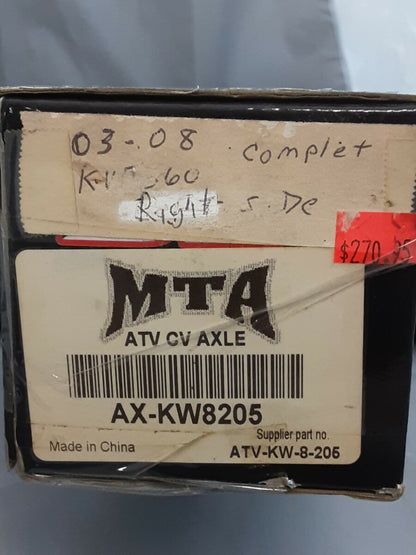 NEW INTERPARTS ATV-KW-8-205 FRONT RIGHT AXLE SHAFT KAWASAKI 360 700 650