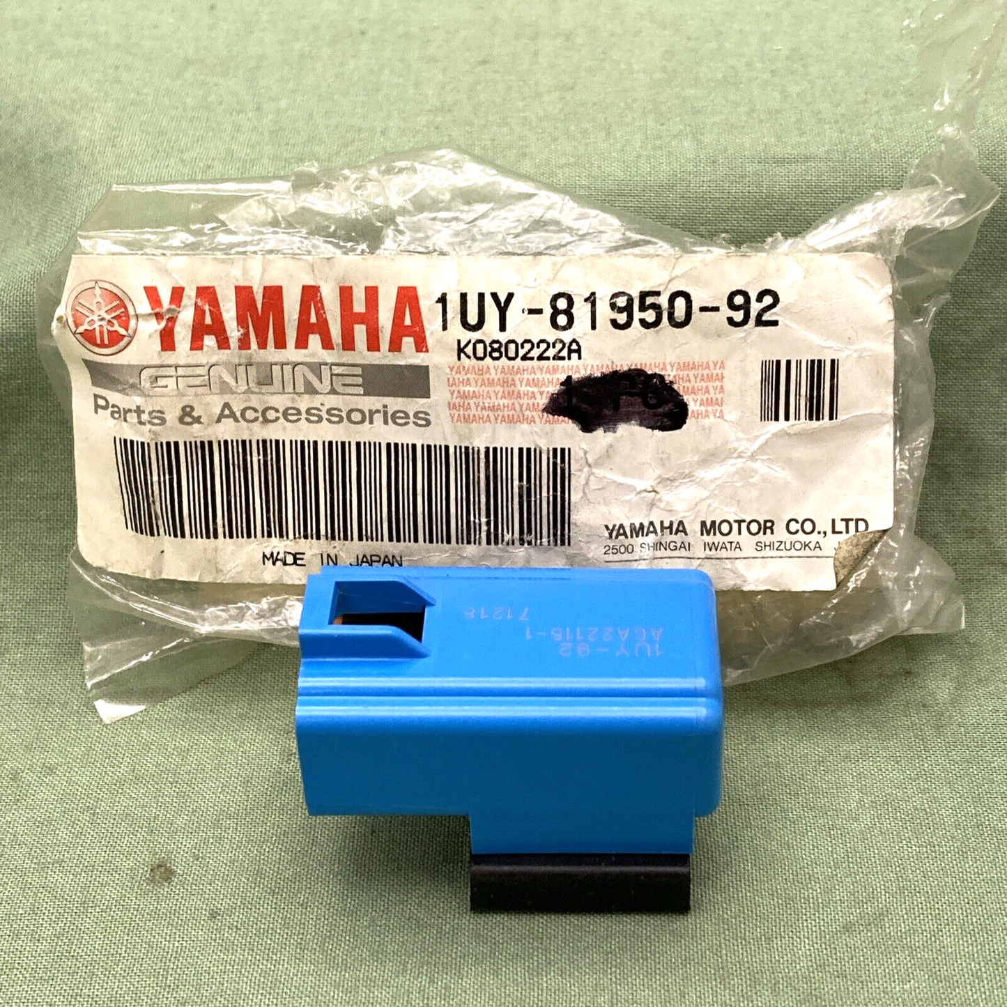NEW GENUINE YAMAHA 1UY-81950-92 RELAY ASSY. Big Bear YFM350 MOTO-4 YFM225 YFP350
