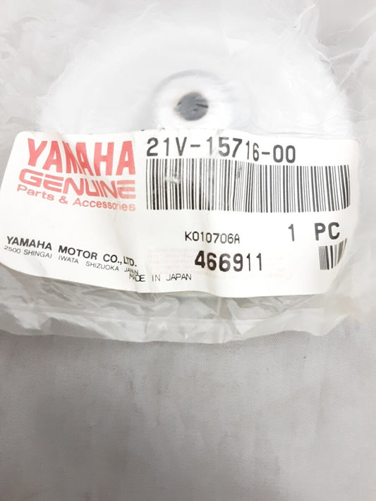 NEW GENUINE YAMAHA 21V-15716-00 PLATE, DRIVE Tri-Moto YTM200 YTM225 YFM200 84-03