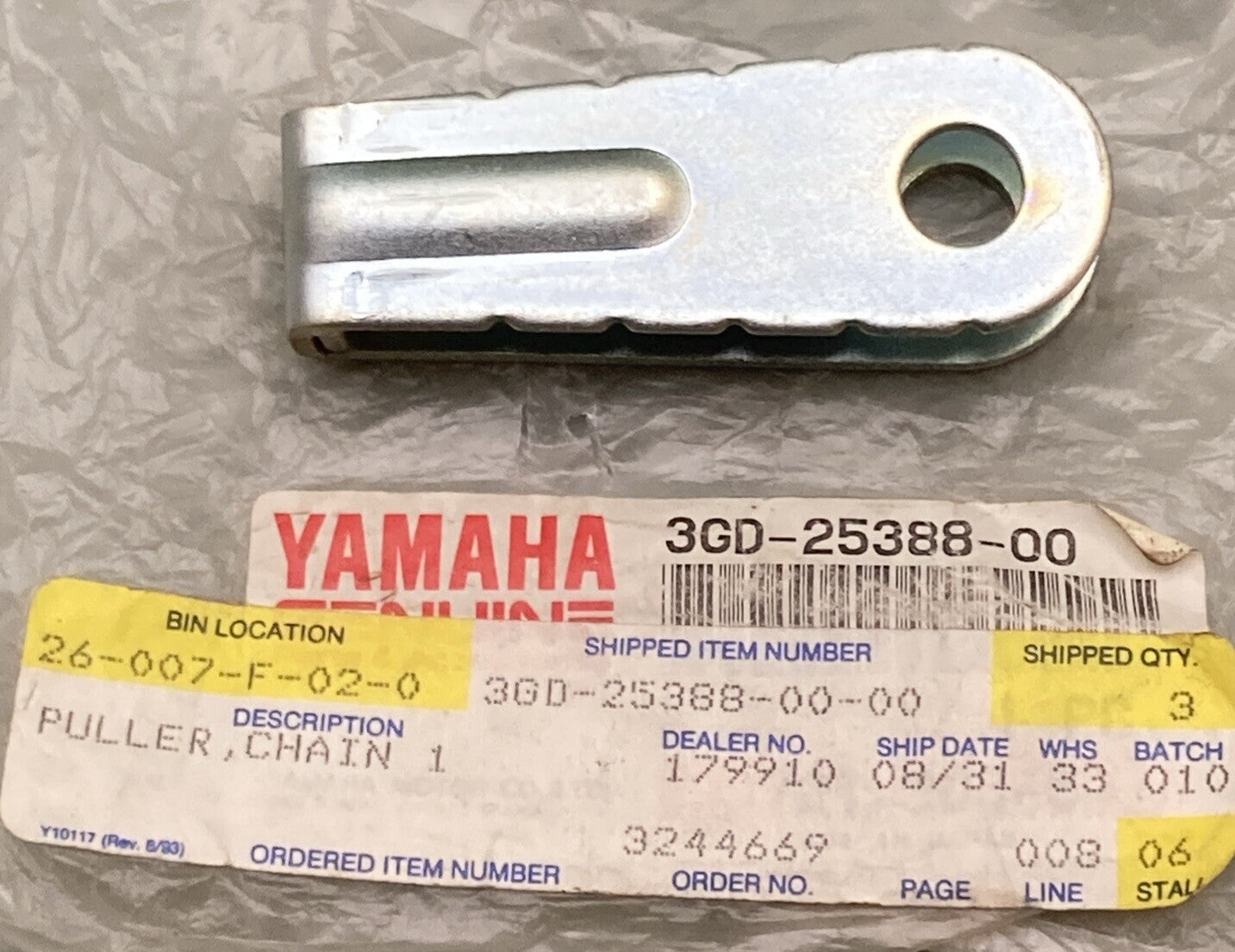 NEW GENUINE YAMAHA 3GD-25388-00 PULLER, CHAIN WARRIOR YFM350 Raptor YFM350 89-13