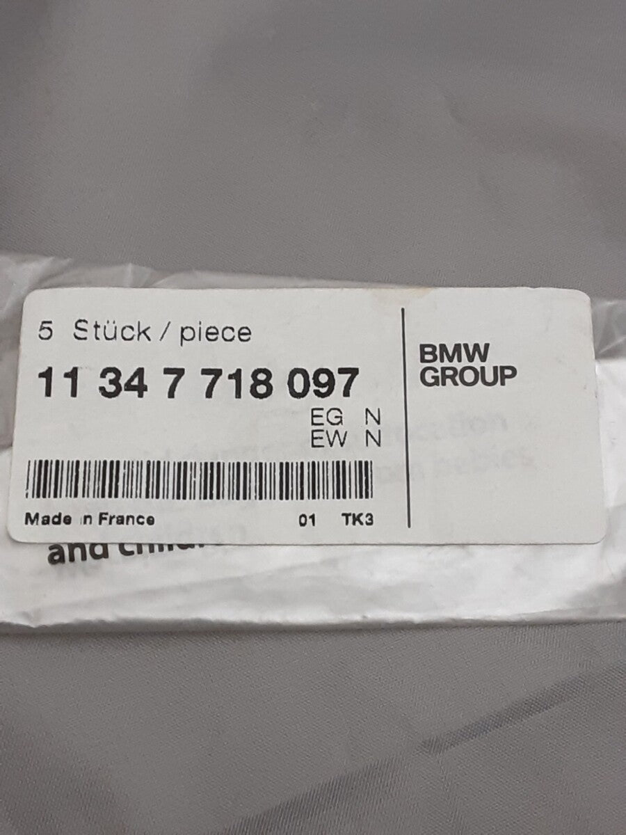 NEW GENUINE BMW 11347718097 ADJUSTING PLATE S1000 HP4 2008-2013