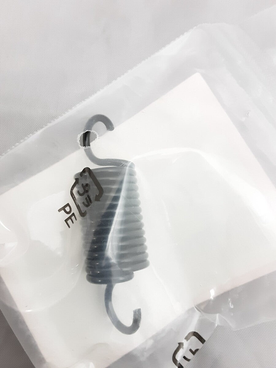 NEW GENUINE HONDA 43151-346-000 SPRING, RR FOUR K CB750 CB650 CUSTOM CB650 79-16