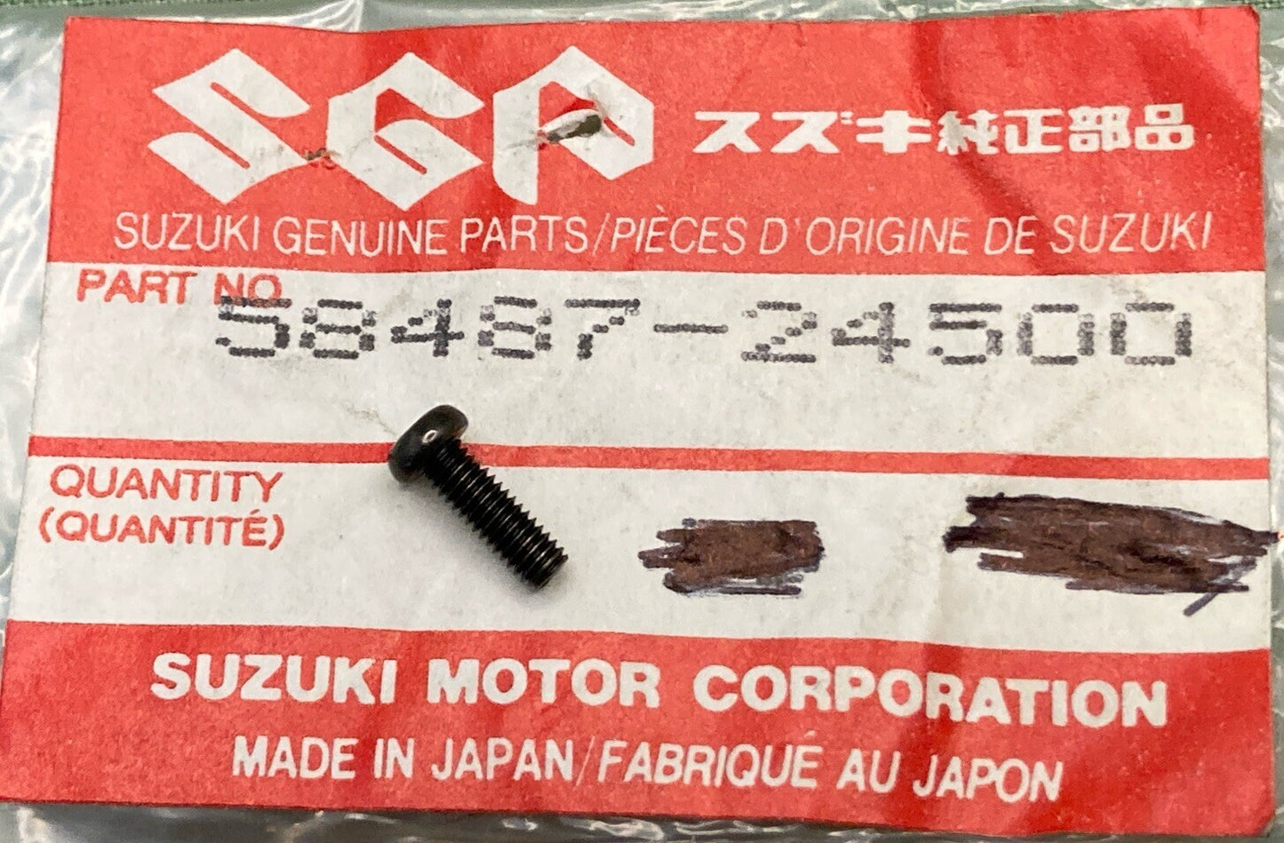 NEW GENUINE SUZUKI 58487-24500 SCREW, KNOB LT230 LT250 QuadRunner LT-F160 1985