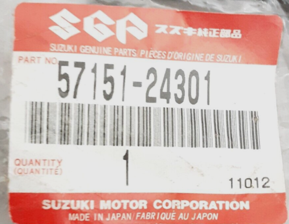 NEW GENUINE SUZUKI 57151-24301 LEVER ALT125 LT125 LT185 ALT185 LT230 LT250 83-04