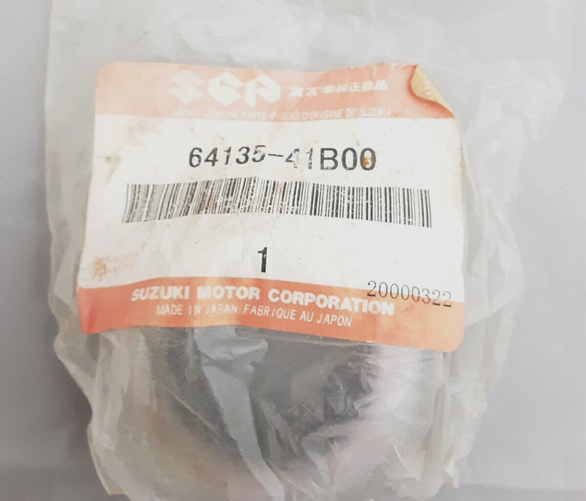 NEW GENUINE SUZUKI 64135-41B00 SEAL, OUTER QuadRunner LT300 1987-1989