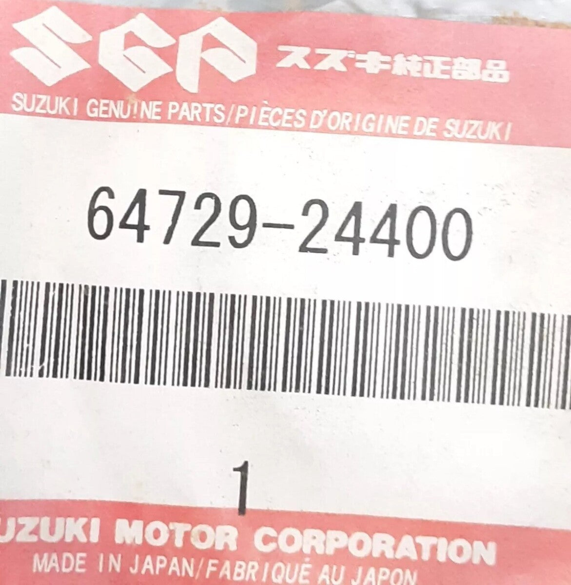NEW GENUINE SUZUKI 64729-24400 DUST SEAL, INNER ALT125 LT125 LT185 ALT185 1983