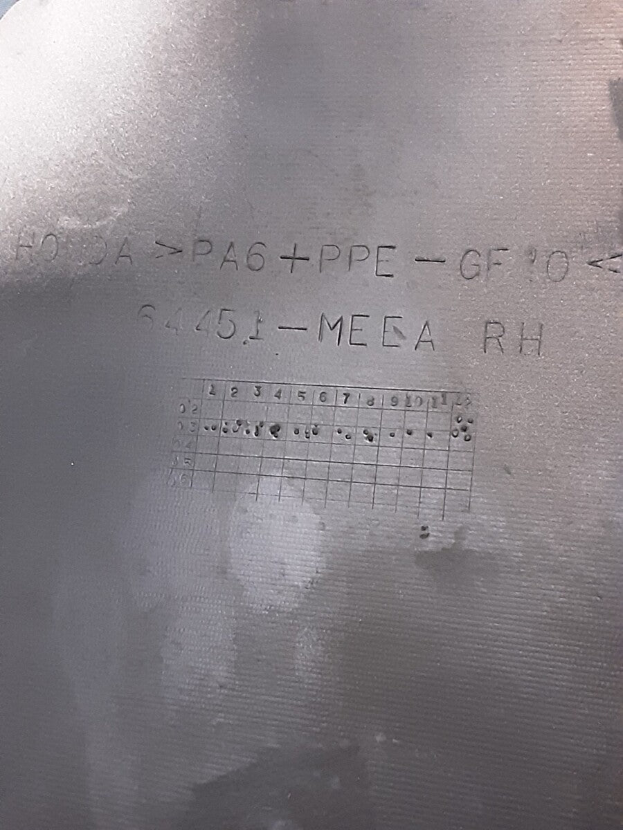 HONDA 64451-MEEA RIGHT LOWER FAIRING COWL CBR 600RR 2005-2006