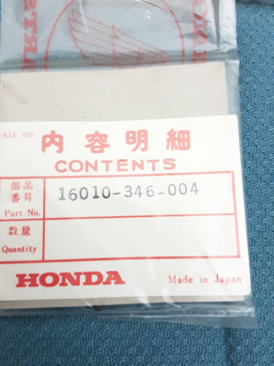 NEW HONDA 16010-346-004  NOS OEM GASKET SET CB450