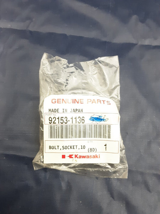 NEW GENUINE KAWASAKI 92153-1136 BOLT, SOCKET, 10X25 ZZR1200 Ninja ZX600 ZX1000