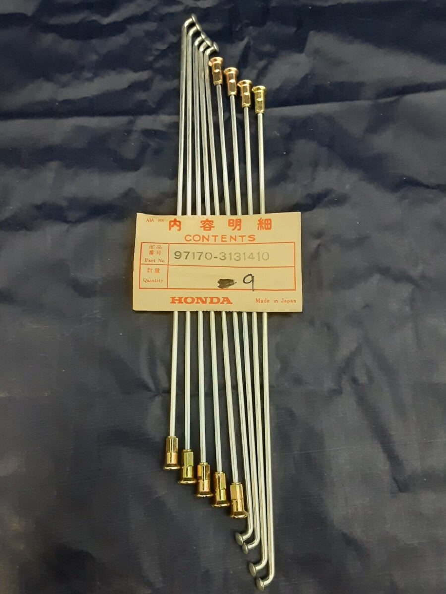 NEW GENUINE HONDA 97170-3131410 QTY 9 SPOKE A (11X237.0) XL125 XL185 XR200 79-84
