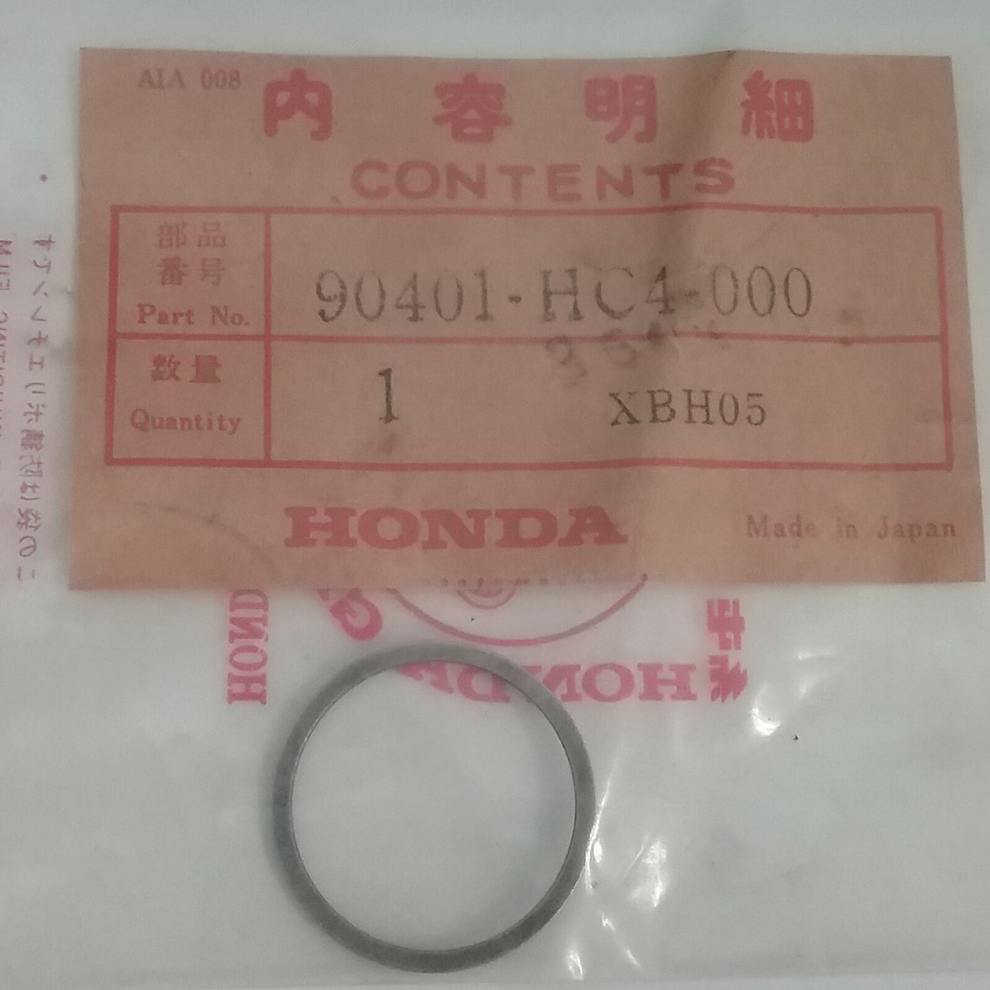 NEW GENUINE HONDA 90401-HC4-000 WASHER (24X28X1) FOURTRAX TRX300 ABS II ST1100
