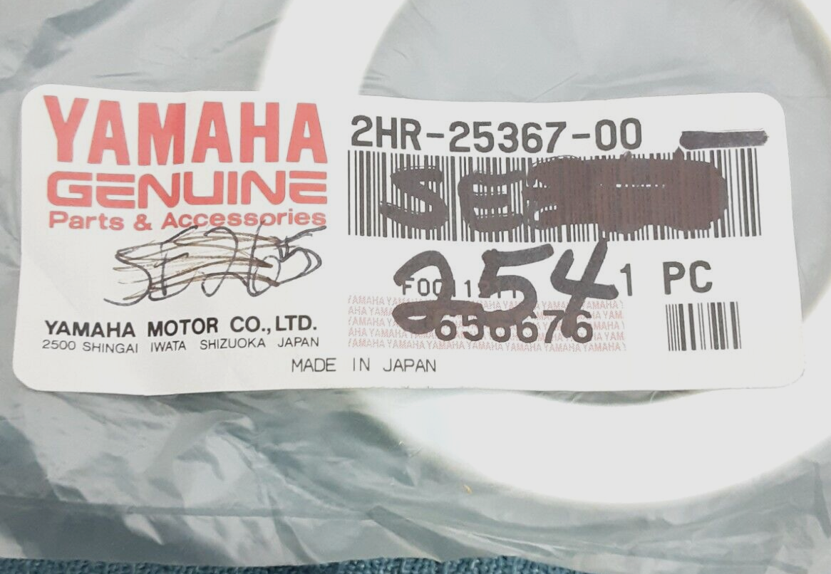 NEW GENUINE YAMAHA 2HR-25367-00-00 COVER, HUB DUST Big Bear YFM350 MOTO-4 YFM350