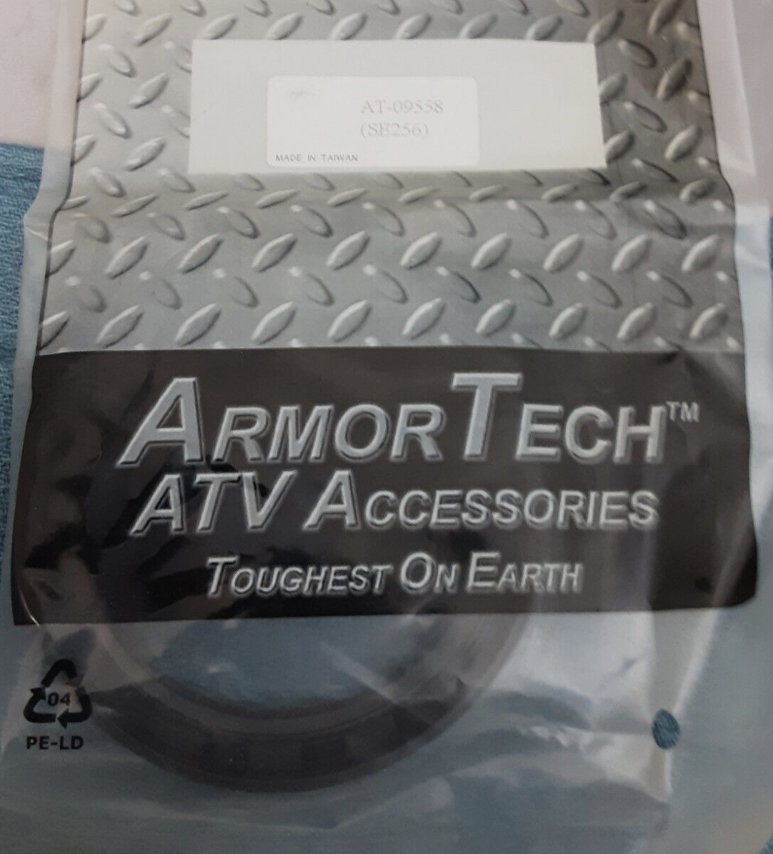 NEW GENUINE ARMOR TECH AT-09558 RIGHT REAR DIFFERENTIAL SEAL 65x85x8