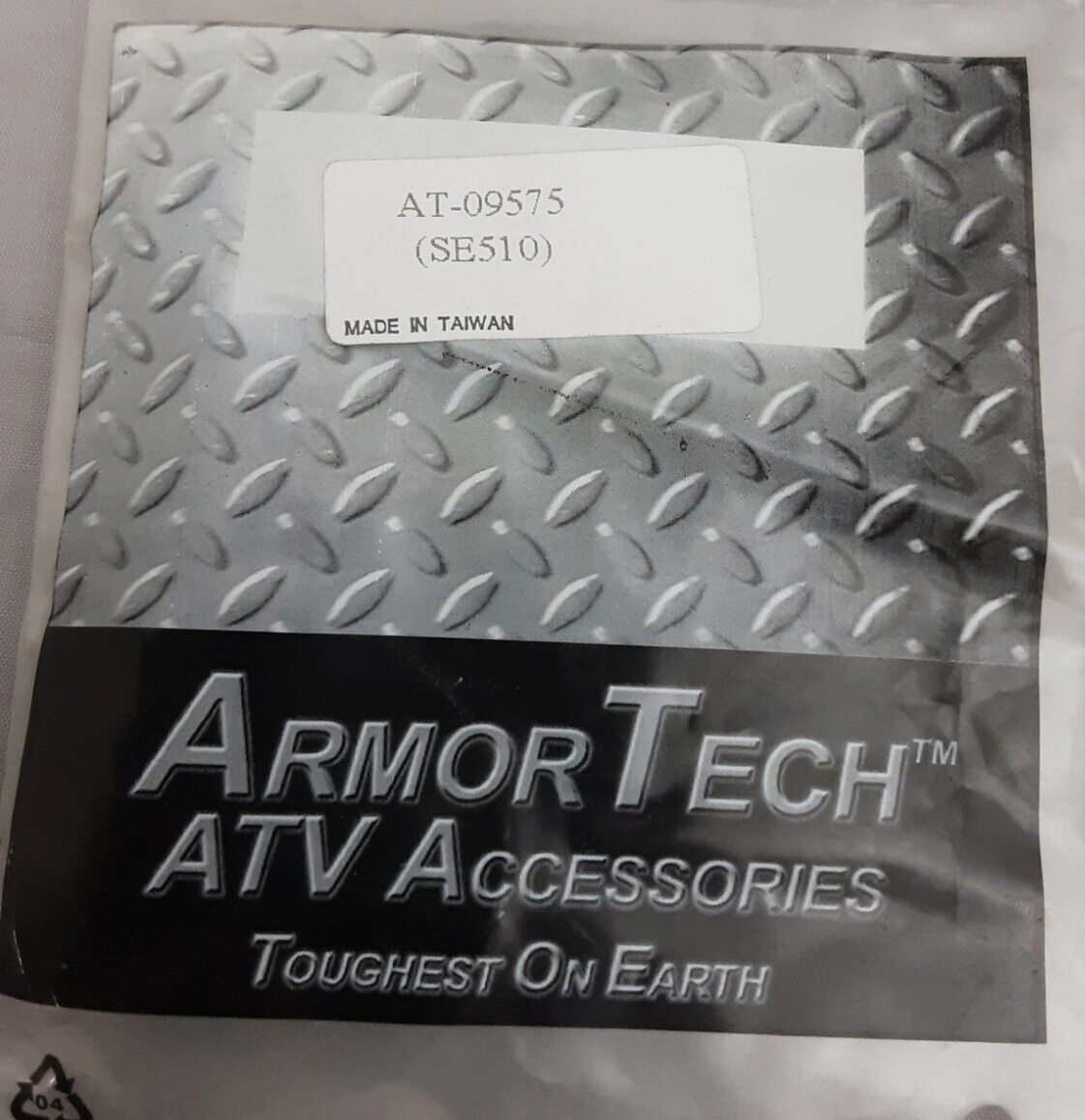NEW GENUINE ARMOR TECH AT-09575 OIL SEAL Tri-Moto YTM200 Yamahauler YTM200 1984