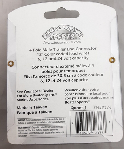 NEW BOATER SPORTS 59376 MALE TRAILOR CONNECTOR 12" 30.5CM