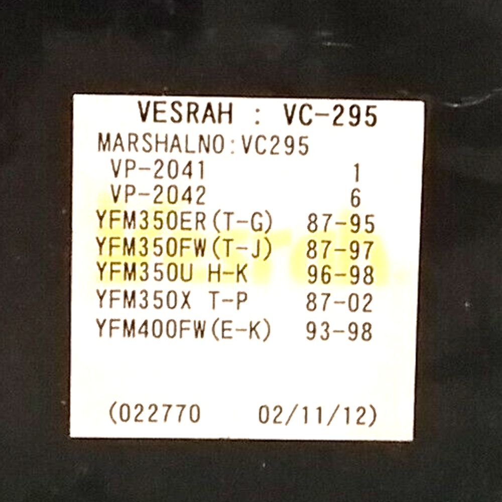 NEW VESRAH VC-295 CLUTCH DISC SET YAMAHA BIG BEAR YFM400 RAPTOR YFM350 7 DISCS