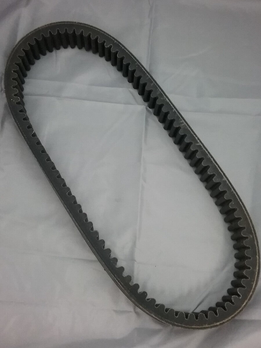 NEW DAYCO HP2001 Drive Belt High Performance CVT Polaris, Suzuki, Arctic Cat