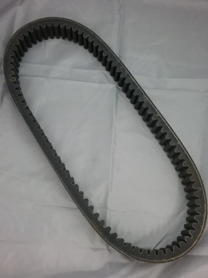 NEW DAYCO HP2001 Drive Belt High Performance CVT Polaris, Suzuki, Arctic Cat