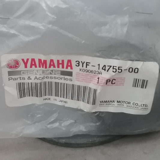 NEW GENUINE YAMAHA 3YF-14755-00 GASKET SILENCER VIRAGO VX700 WARRIOR YFM350