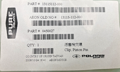 NEW GENUINE POLARIS 0450027 CLIP, PISTON PIN Predator Sportsman 01-06